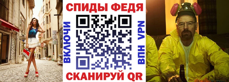 Amphetamine 97%  МЕГА ссылка  Усть-Джегута  купить наркоту 