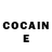 ГЕРОИН Heroin Kennedy Francis