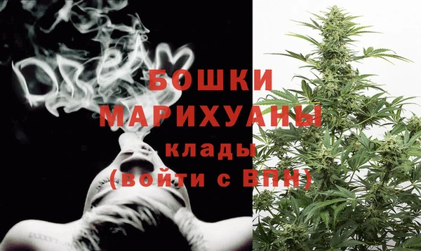 синтетический гашиш Арсеньев