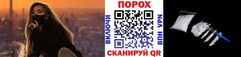 кракен маркетплейс  Усть-Джегута  Метамфетамин Декстрометамфетамин 99.9% 